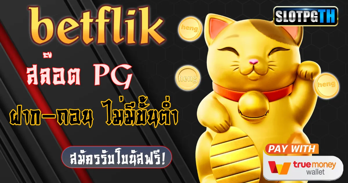 betflik