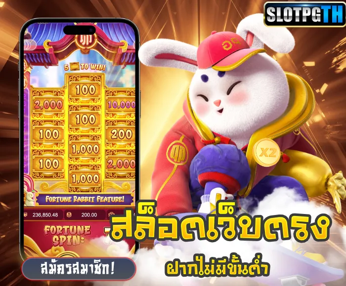 betflik